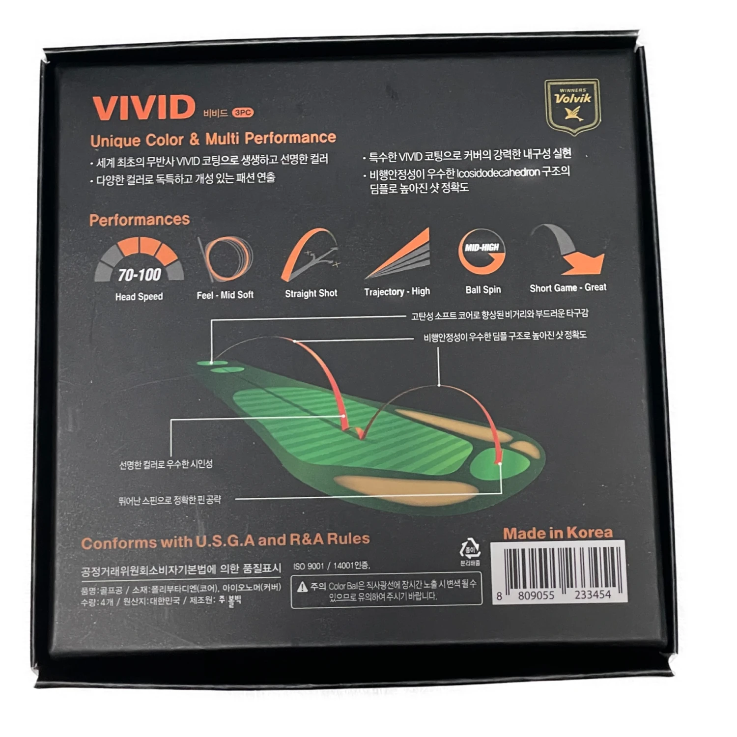 Volvik Golf Founders Cup Thank You Gift Pack 4 Volvik Golf Founders Cup Thank You Gift Pack - Image 4